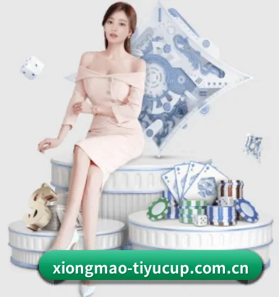 6686体育入口 APP 界面 - 6686.com