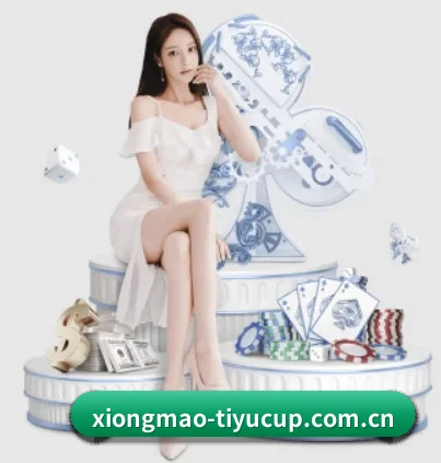我们在做什么 | 6686.com