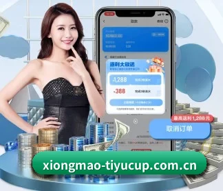 6686体育入口 APP | 6686.com